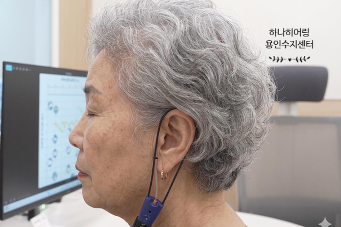 실이측정(REM) 검사를 진행하는 모습